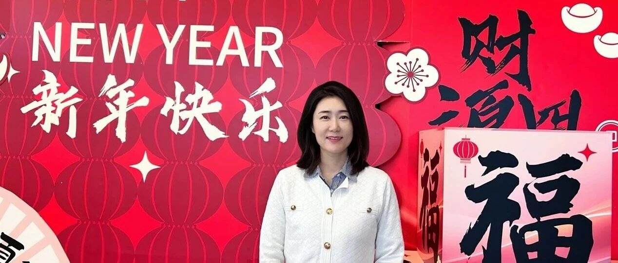 盈普三維CEO 翟蓮子女士