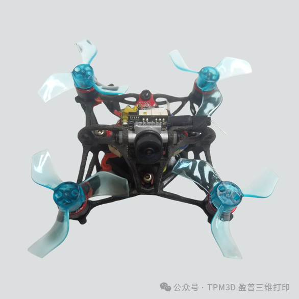 碳纖維尼龍12材料打印無人機模型